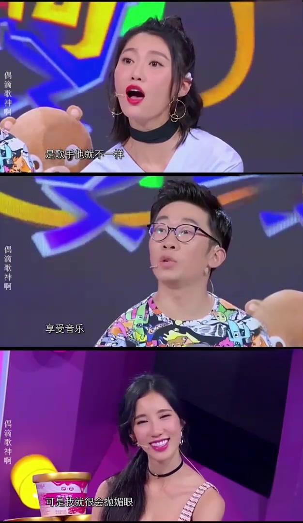 费玉清模仿名场面,逗得台下众人笑翻了 费玉清先生的模仿表演总能给