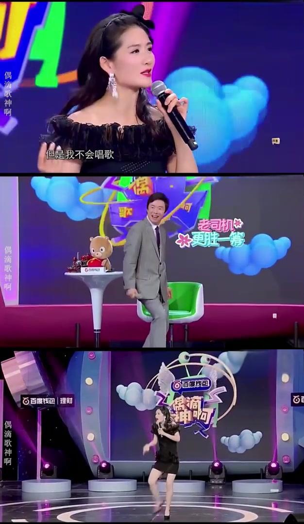 费玉清模仿名场面,逗得台下众人笑翻了 费玉清先生的模仿表演总能给