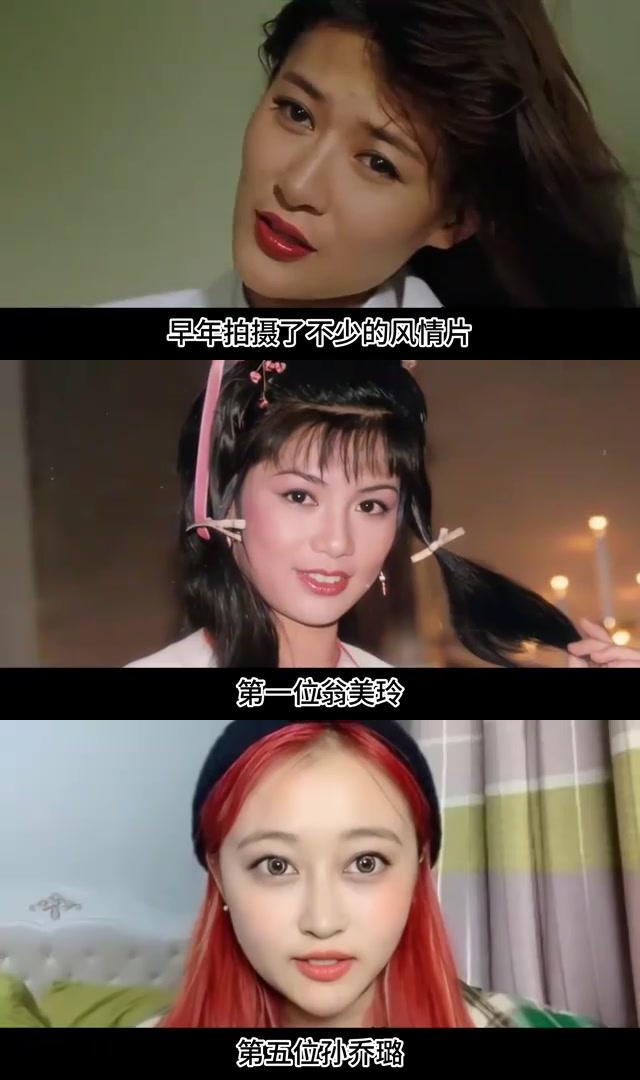 翁美玲,白静,姚贝娜等让人心痛惋惜 这六位女星在年轻时去世,留下了