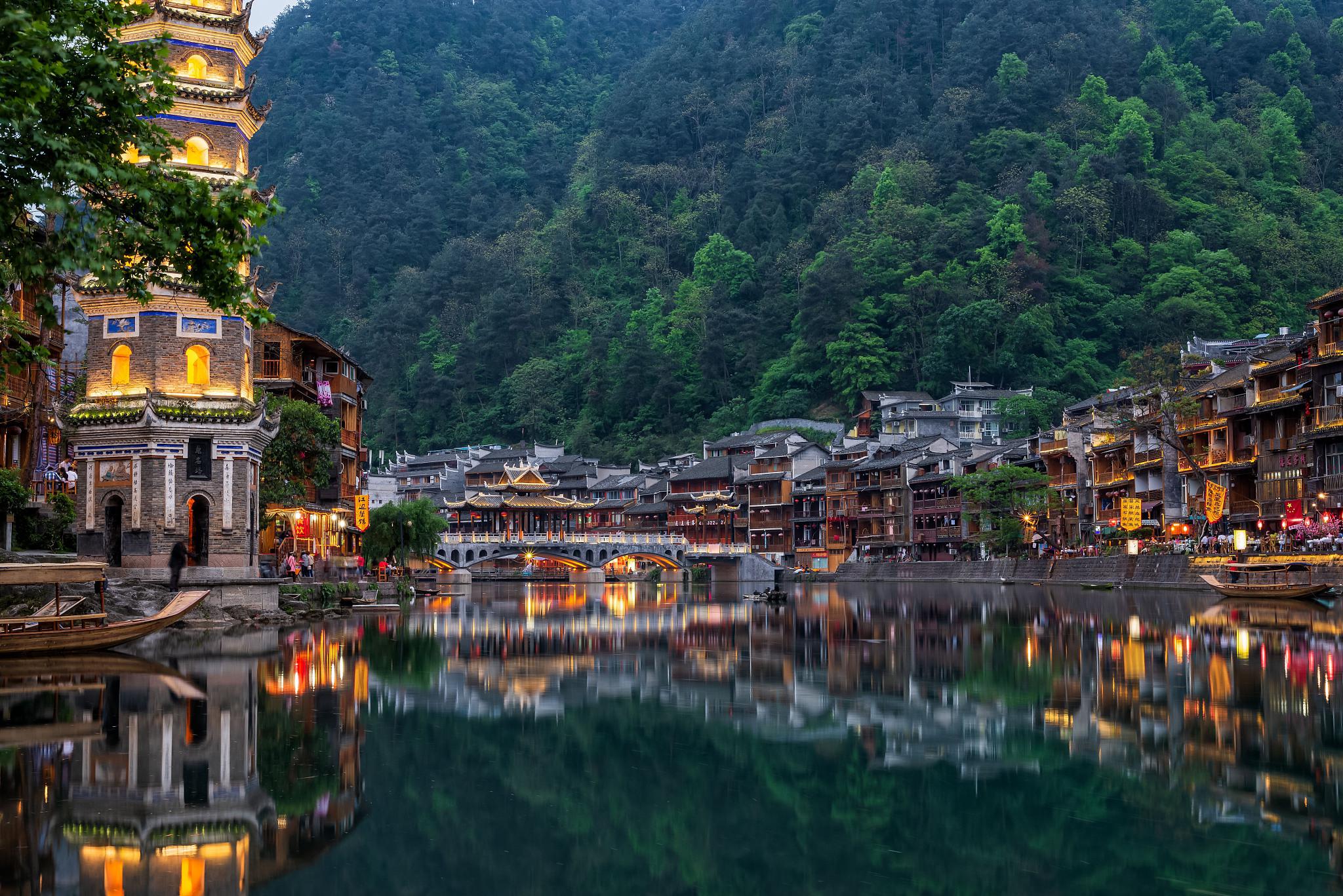 湘西花恒边城旅游景区攻略 湘西花恒边城旅游景区,位于湖南省西部,是