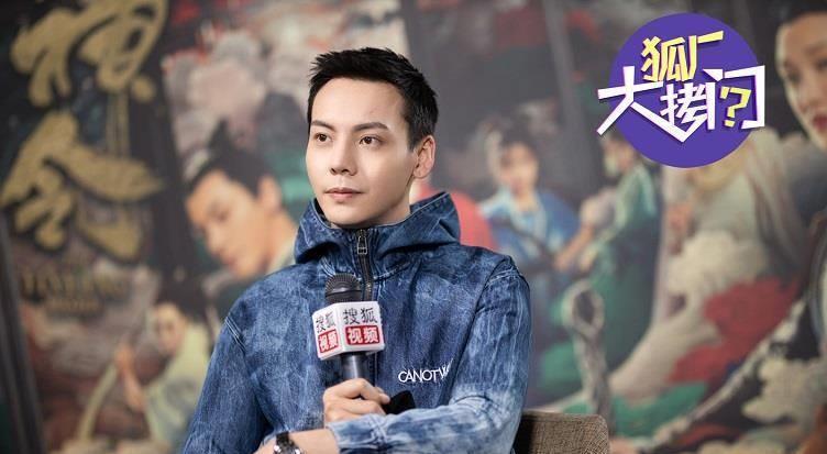 陈伟霆:真实生活秃头,真的会原地爆炸 陈伟霆期待与陈坤,周迅合作