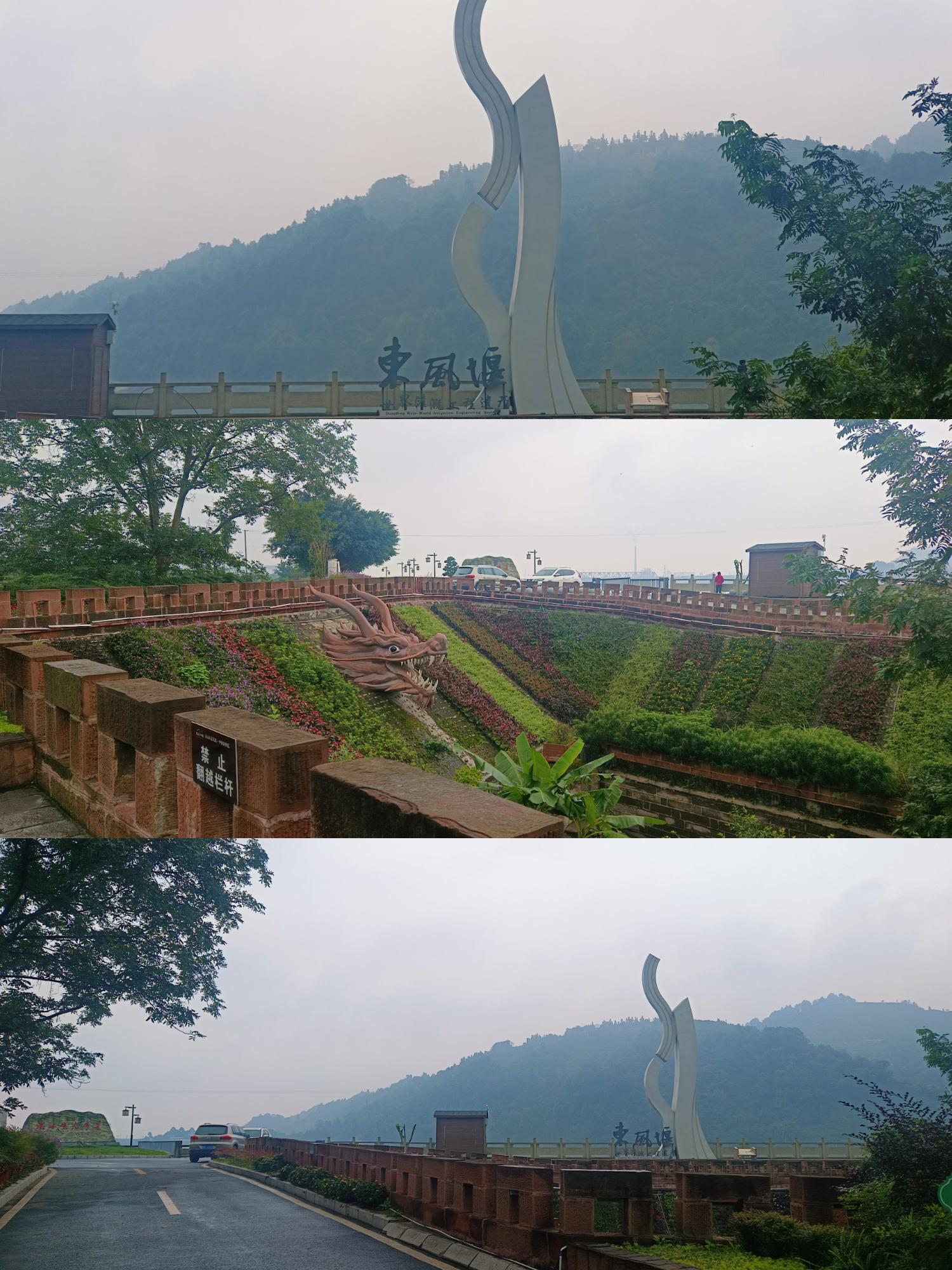 乐山市夹江县千佛岩景区游记 在我印象里,4a景区就是门票贵,然后可以