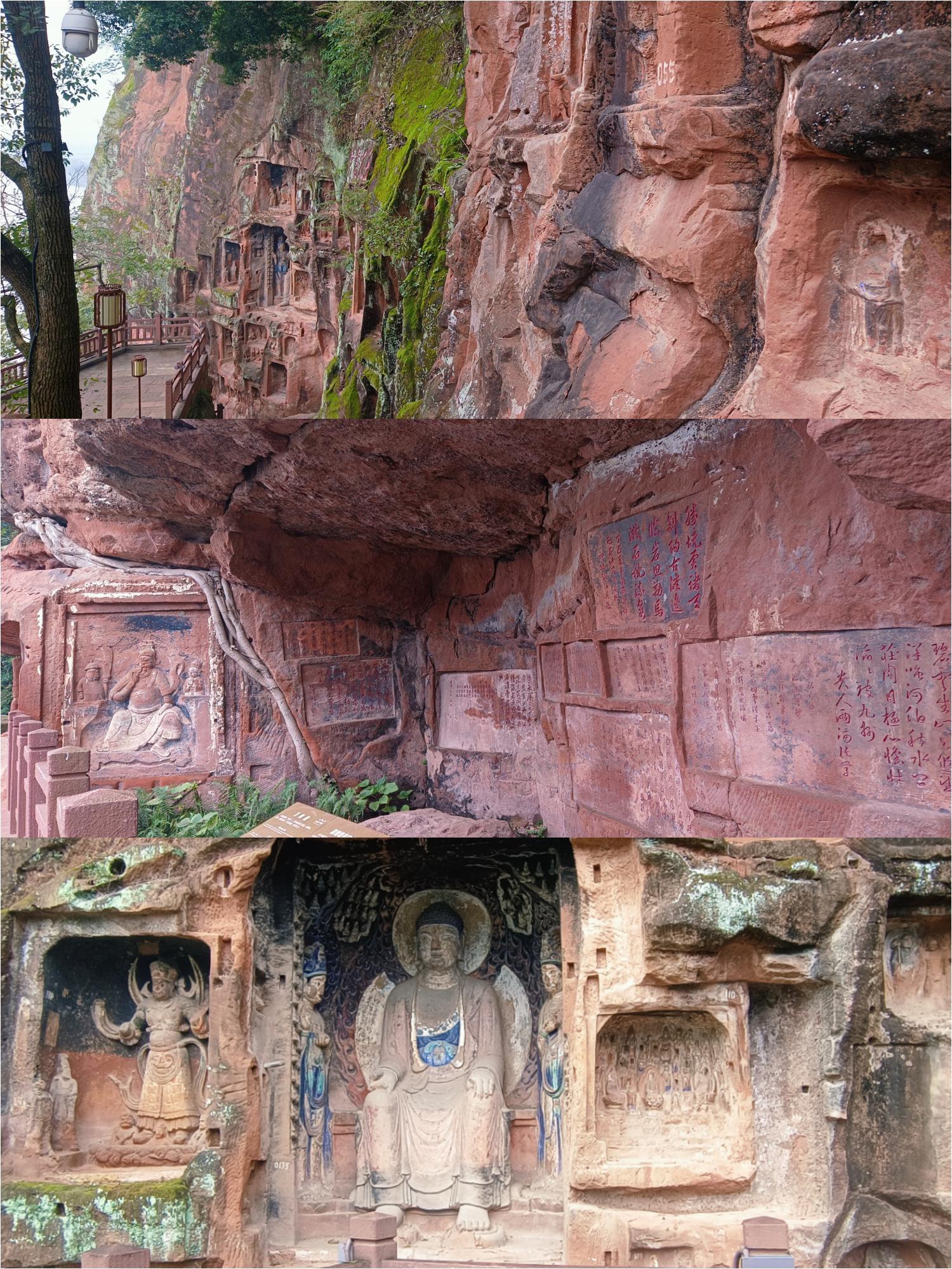 乐山市夹江县千佛岩景区游记 在我印象里,4a景区就是门票贵,然后可以