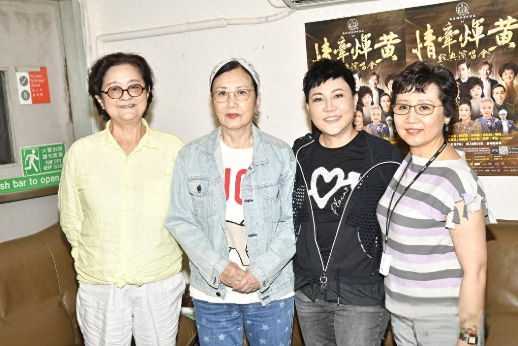 黄霑前妻华娃难得亮相!