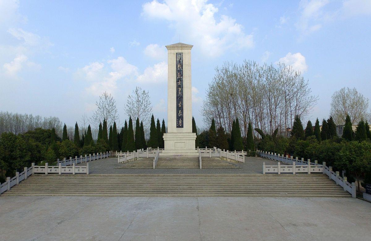淮北旅游景点推荐 相山公园,南湖湿地公园,淮海战役双堆集烈士陵园