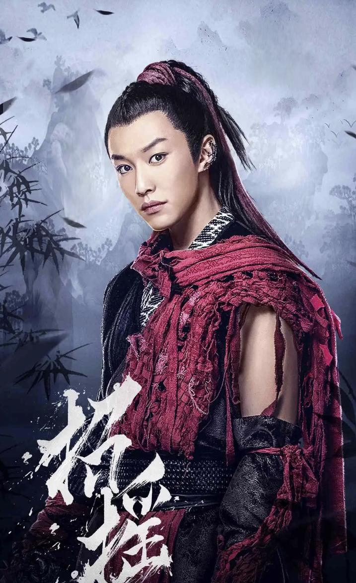 《招摇》:门主与爱人的爱恨情仇 电视剧《招摇》是一部古装仙侠爱情剧