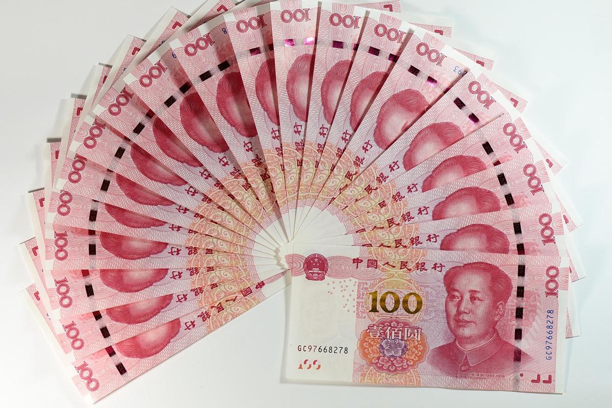 人民币升值,中国跳出房地产大坑 人民币兑美元汇率升值,引起了境内