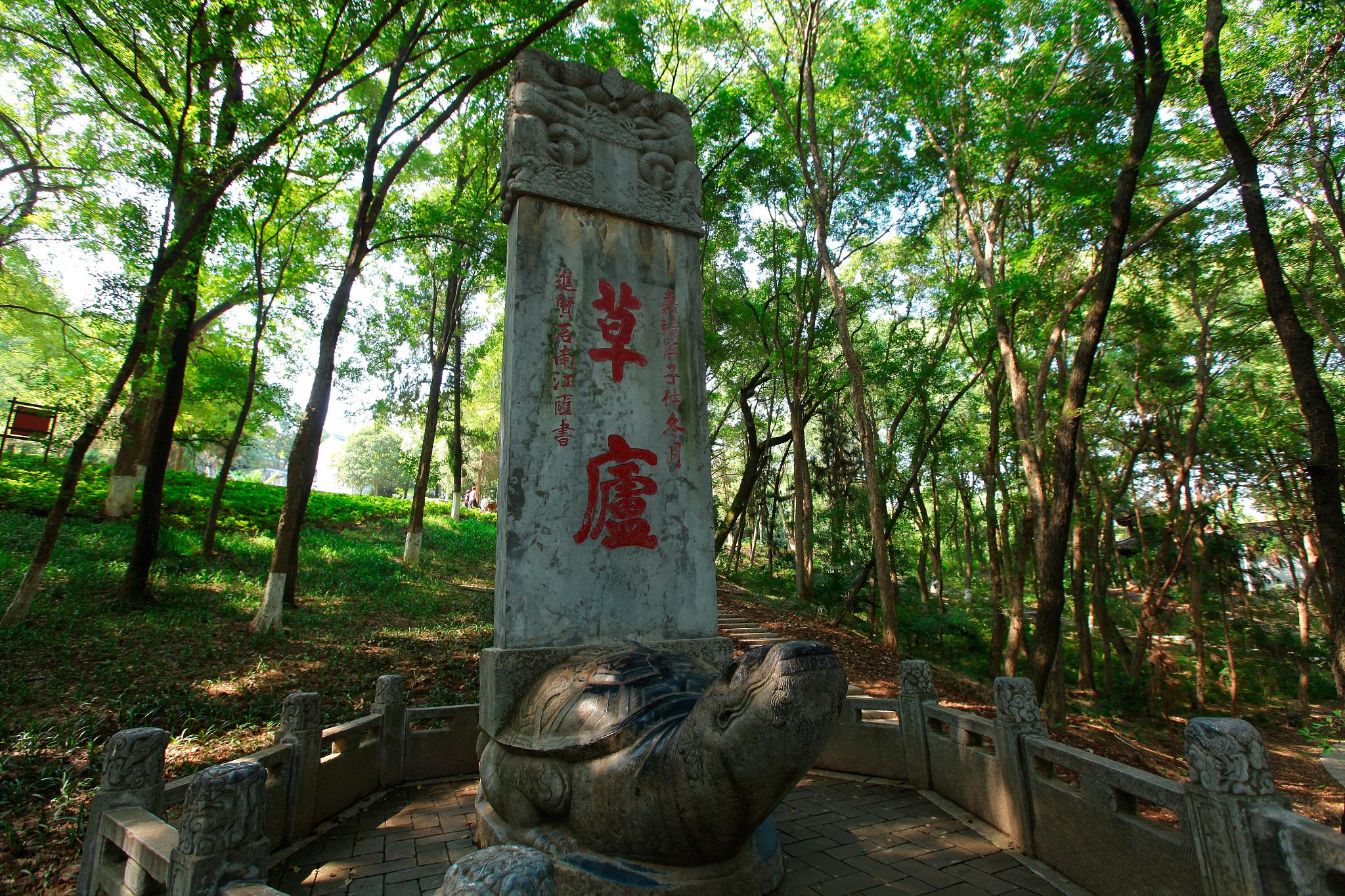黄石市旅游景点推荐 黄石市位于湖北省东南部,是一个拥有丰富旅游资源
