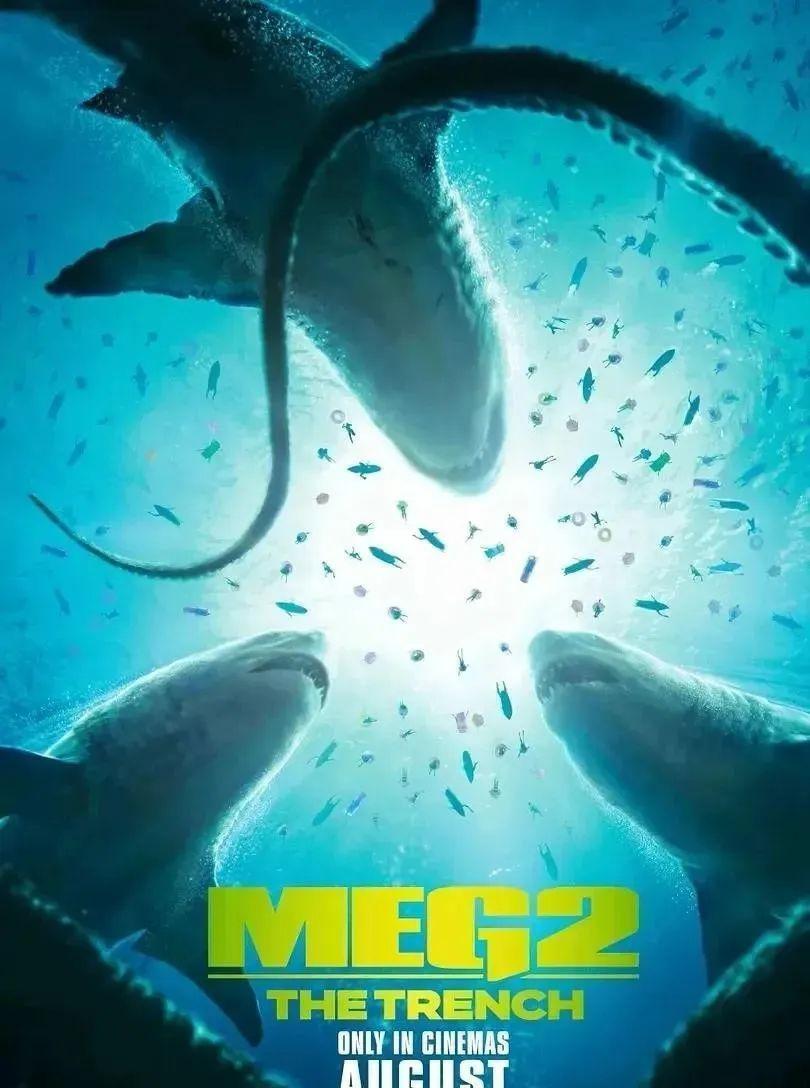 《巨齿鲨2:深渊》:东西方硬汉首次合作 吴京和杰森斯坦森首次合作的