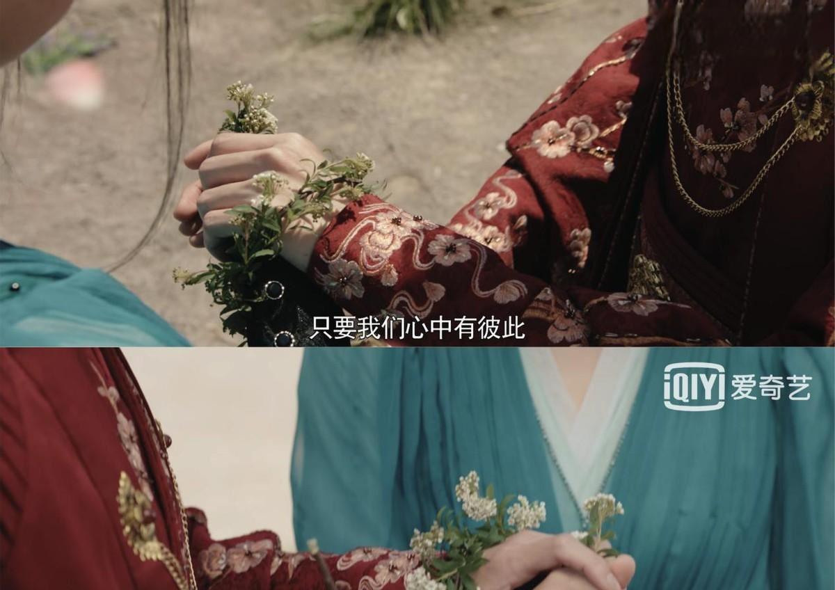 想要了解更多这对仙侣的甜蜜策略,不妨追随《玉昭令》第一季的精彩