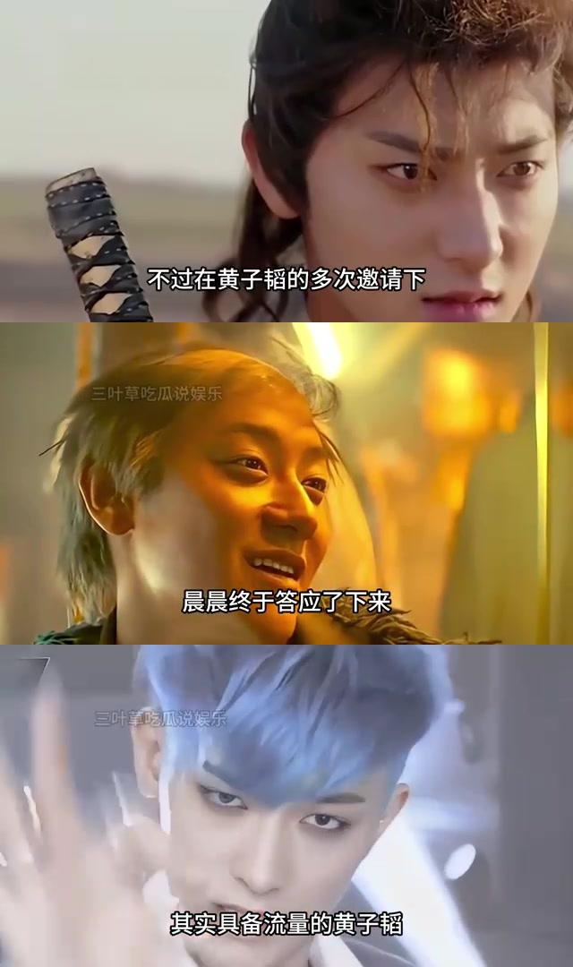 黄子韬聘请聋哑发小当助理,娱乐圈中的暖心之举 黄子韬是娱乐圈中唯一