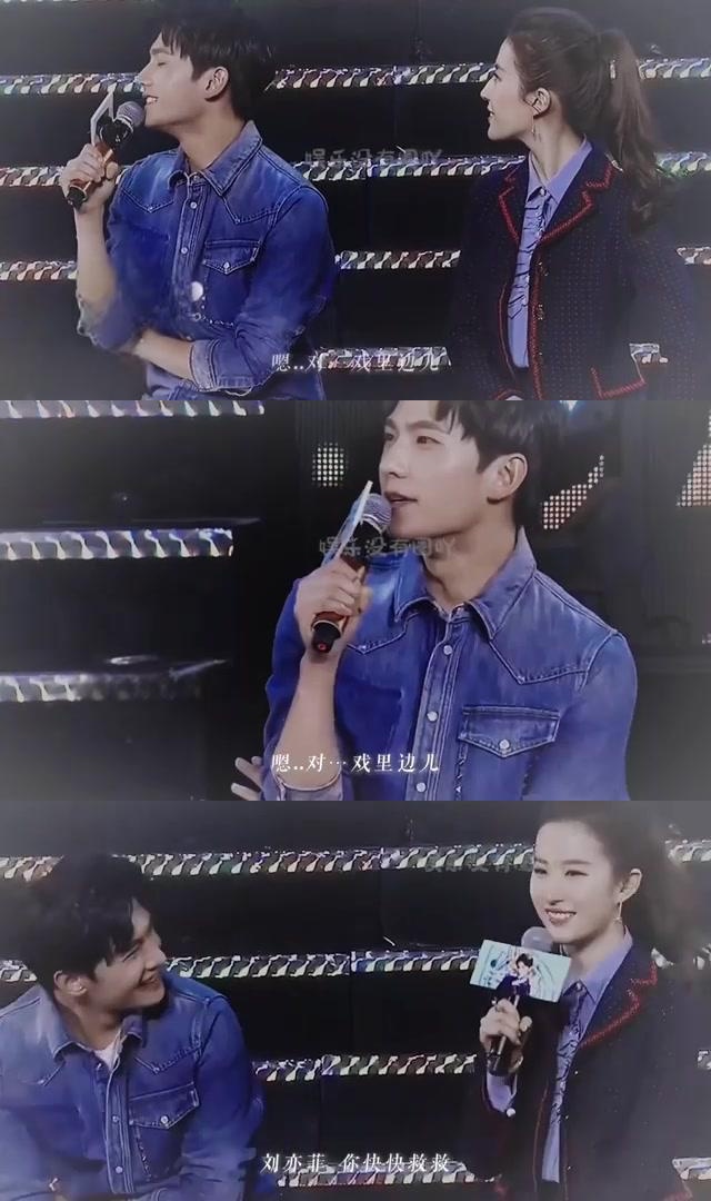 刘亦菲对杨洋陈晓态度对比:同是剧中男主,态度差距一目了然!