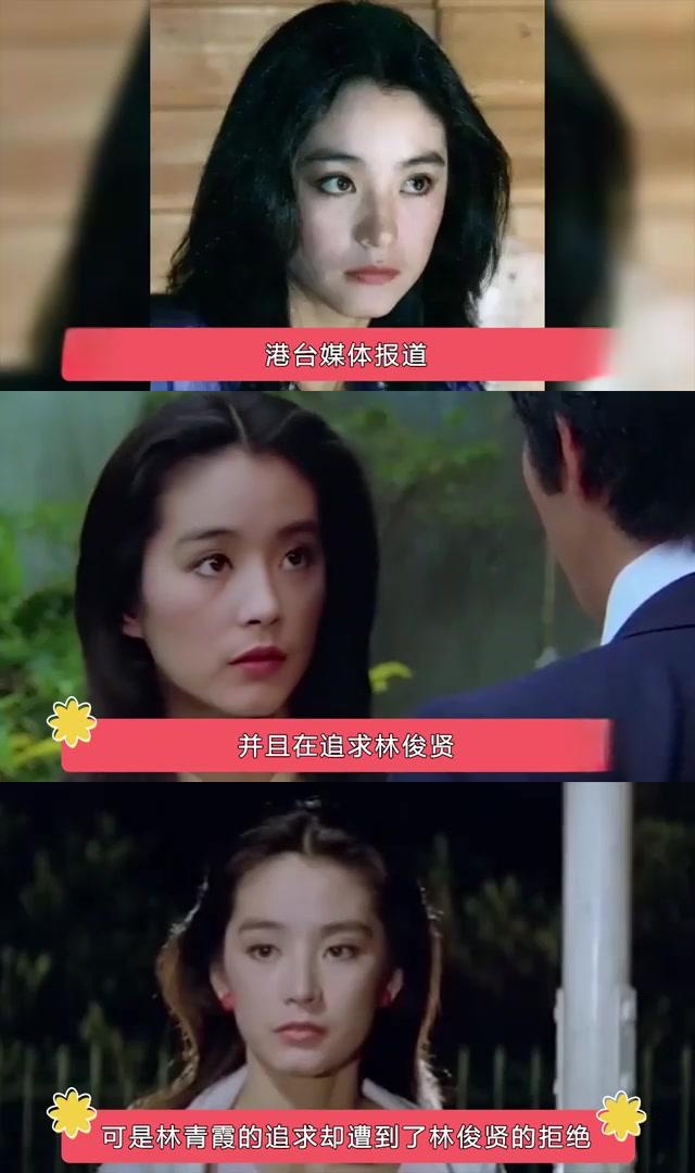 林俊贤曾是香港娱乐圈的当红小生,迷倒了不少人