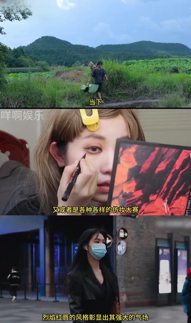 "贝勒爷"邵雨轩:从模特到全网2400万粉丝的搞笑博主 邵雨轩,被称为"