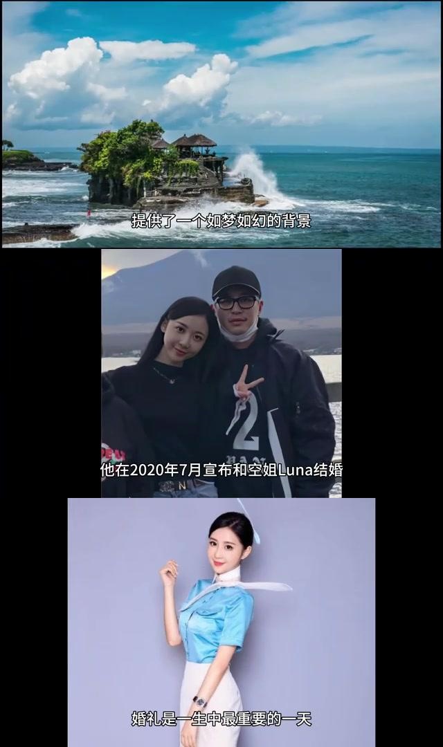 潘玮柏老婆luna图片