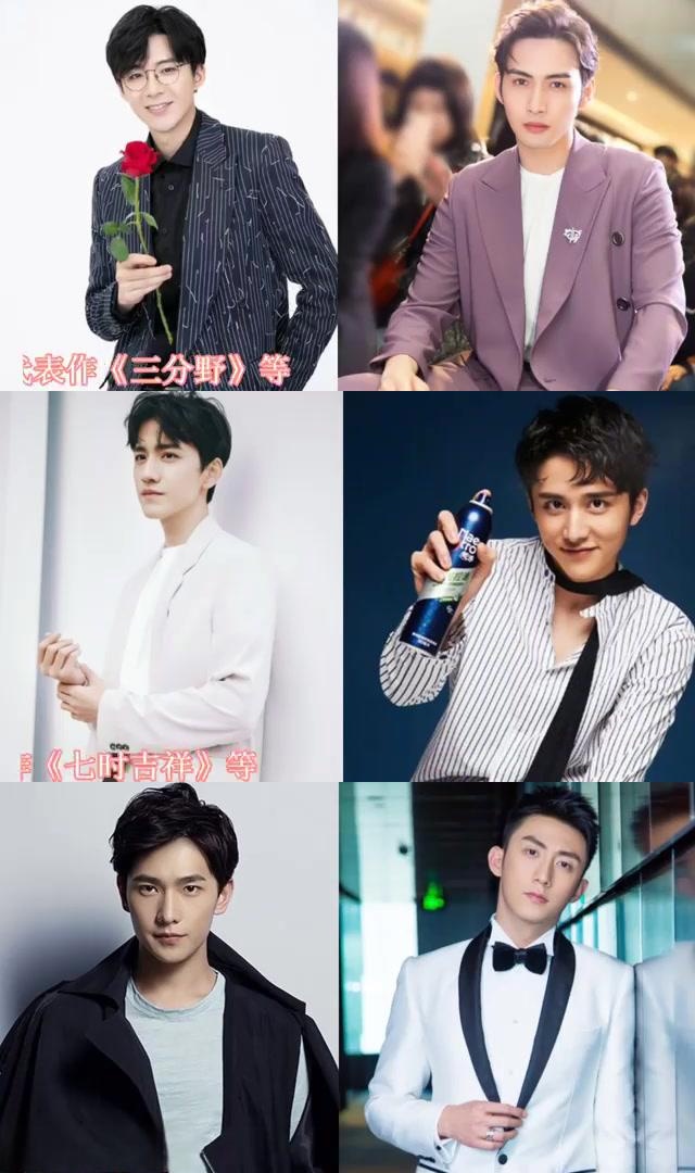 90后演技最好的24位男演员,有你男神吗?