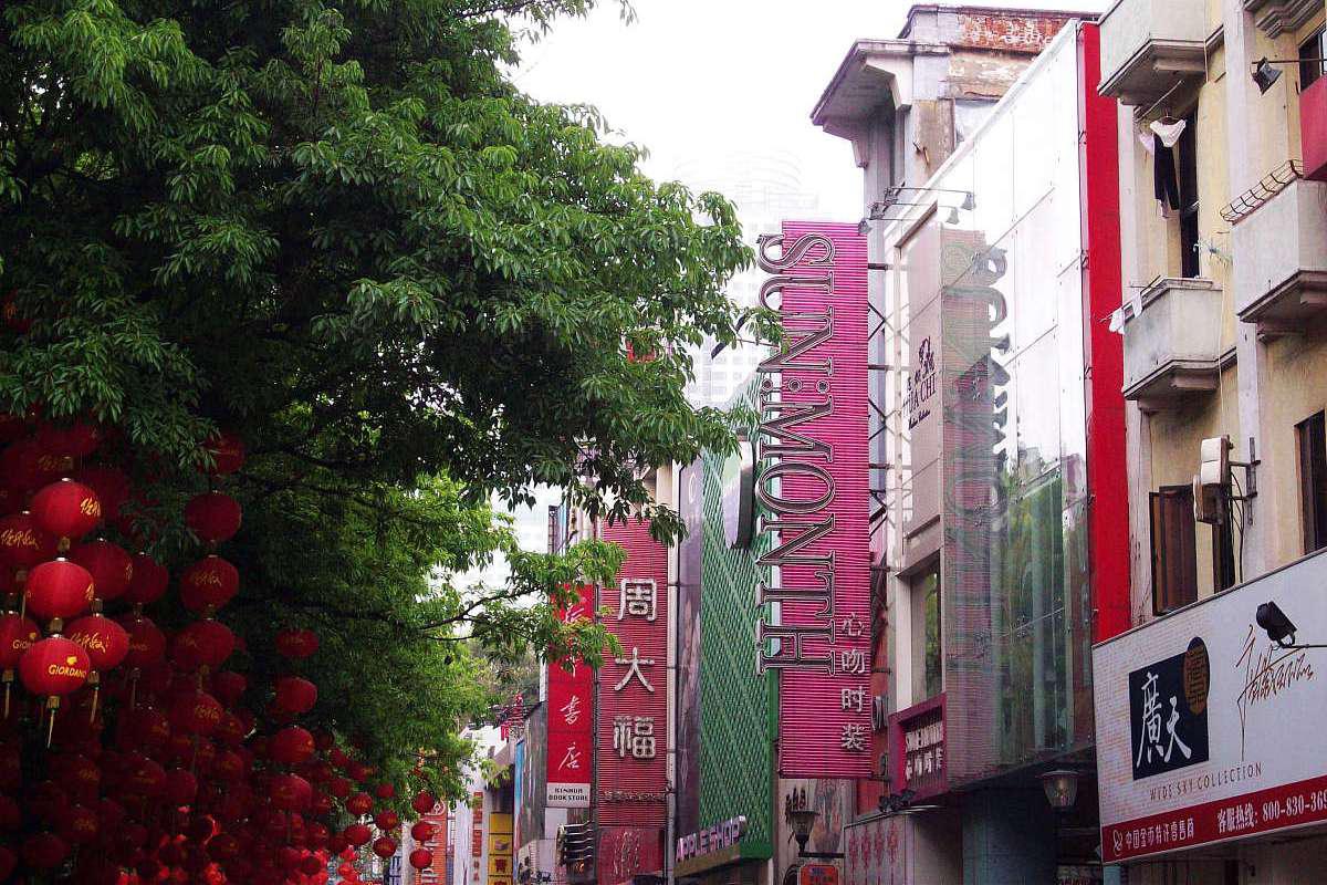 广州如意坊旅游攻略 广州如意坊位于广州市荔湾区,是一个历史悠久的