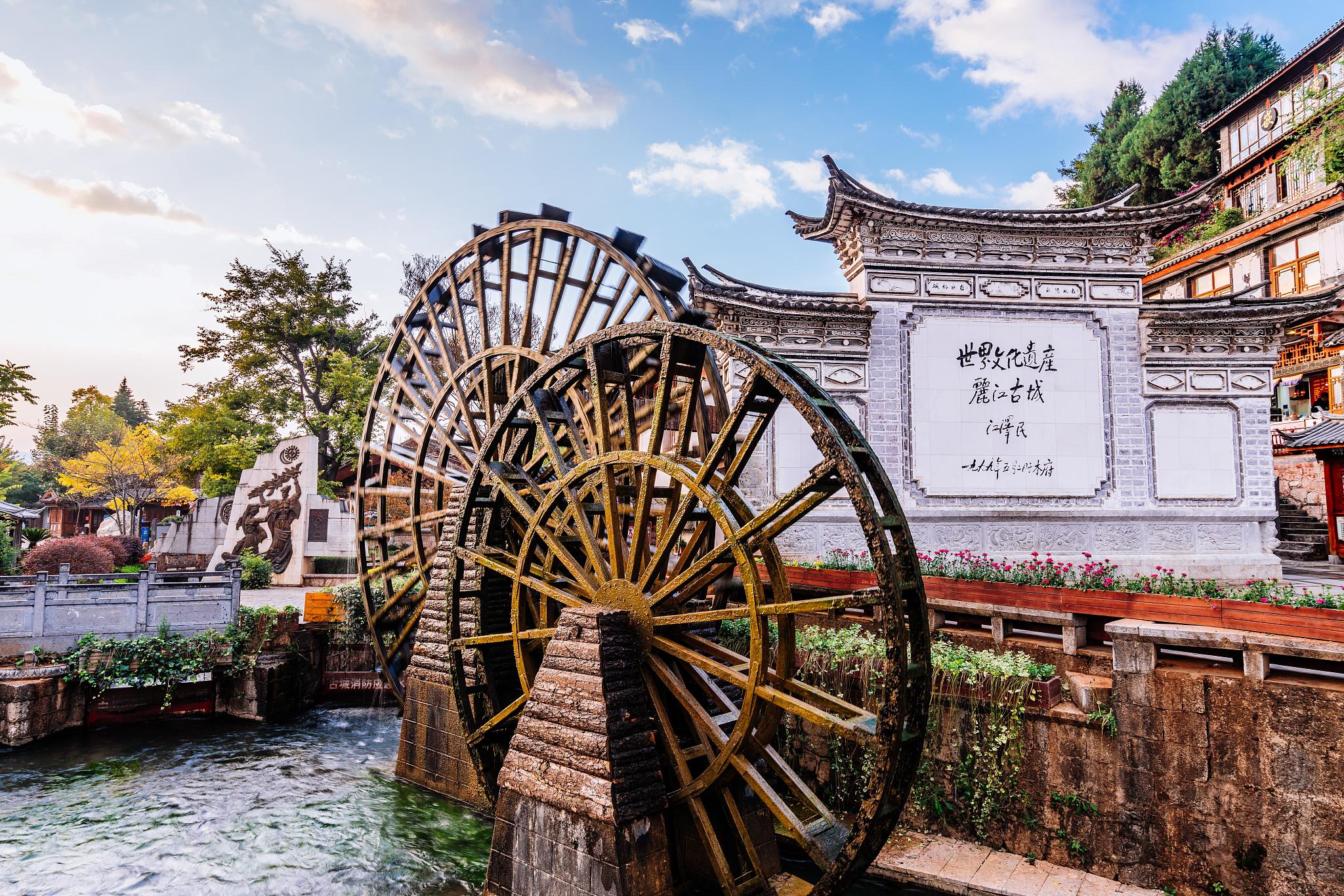 云南省的瑰宝:西双版纳和大理丽江 在中国的云南省,有两个地方引人