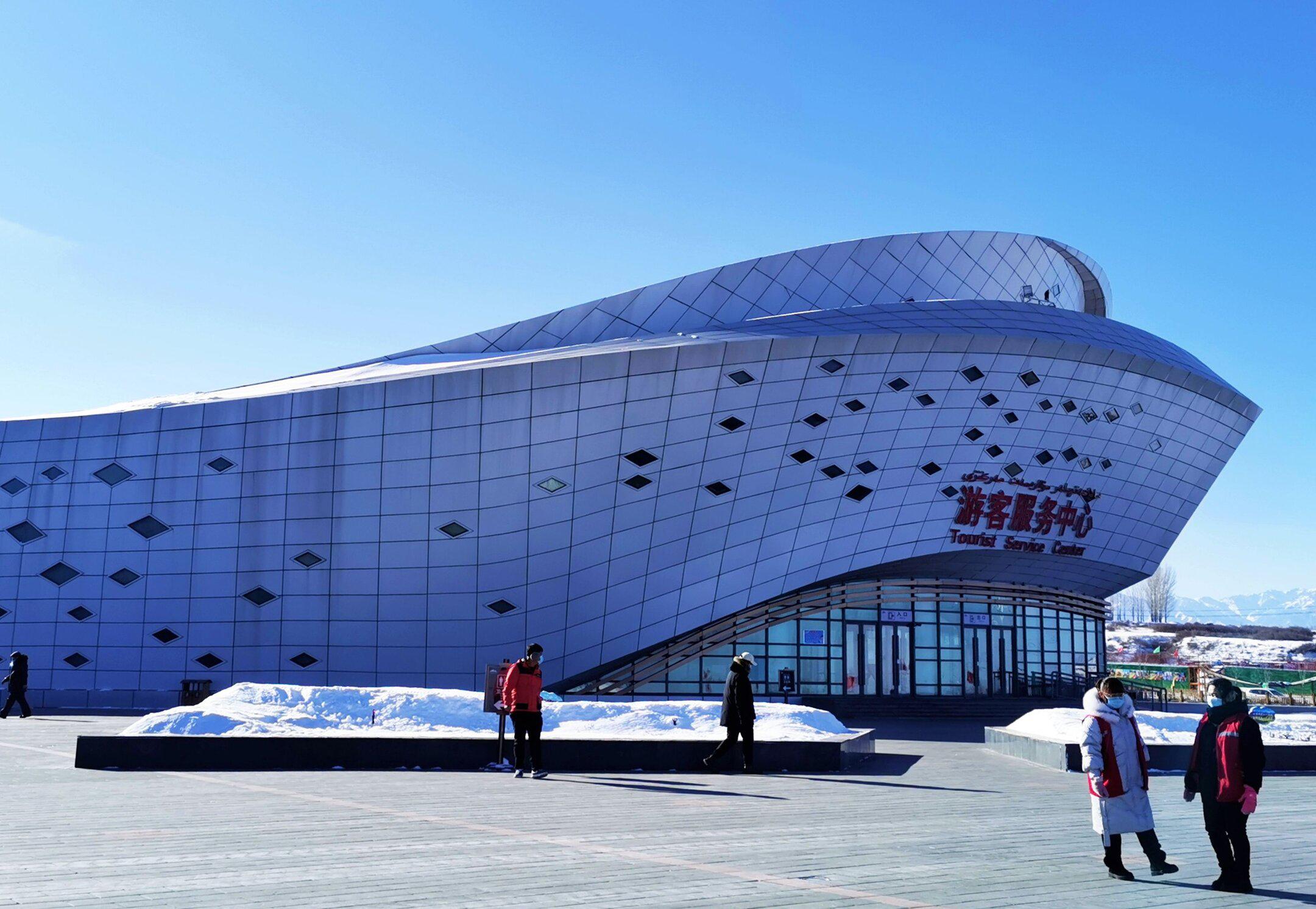 乌鲁木齐南山雪景图片图片