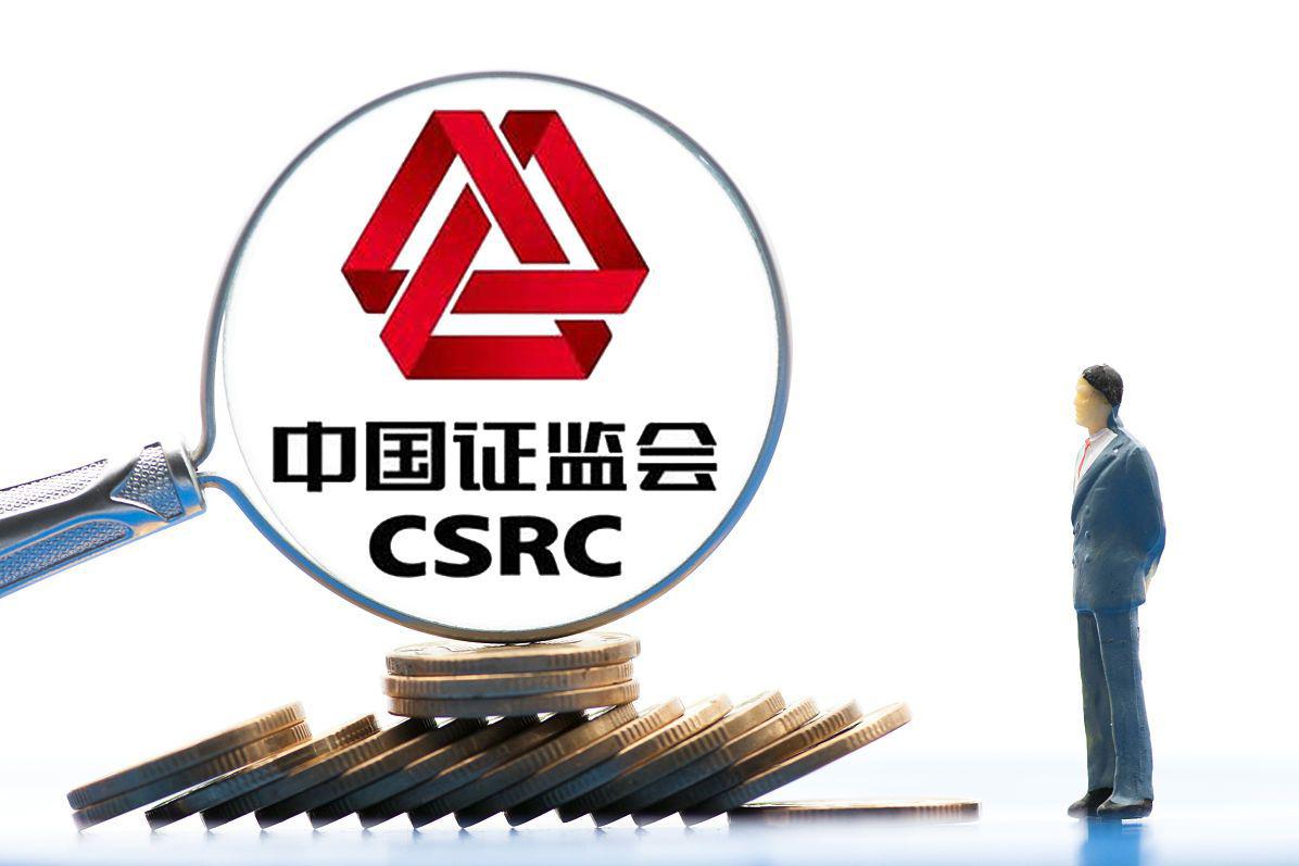 四大消息冲击来袭 北交所合格投资者数量再度达到新高,电信业务收入