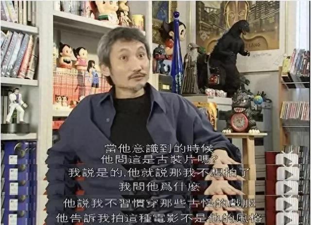 程小东徐克图片