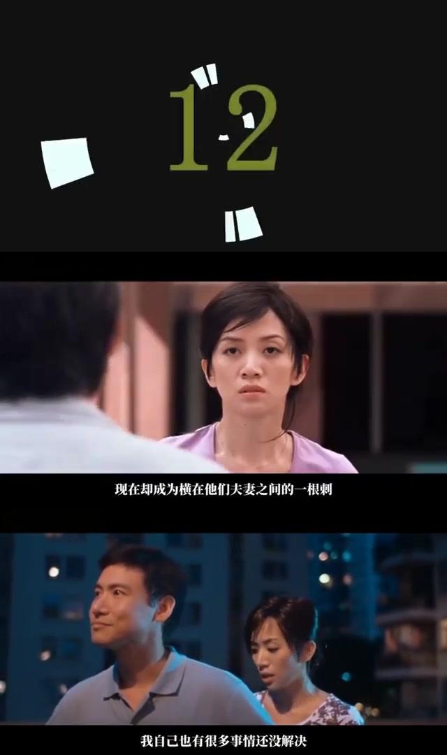 梅艳芳,张学友关系大揭秘!