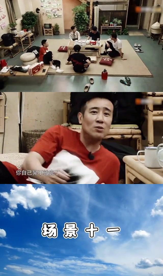 大叔于和伟蹦迪走红:比小狗还萌,与王丽坤合作 最近,大叔于和伟因为一