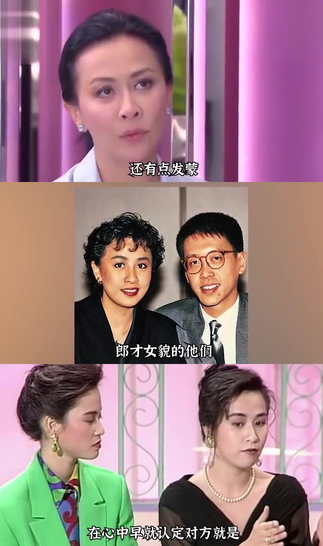 刘嘉玲许晋亨订婚图片