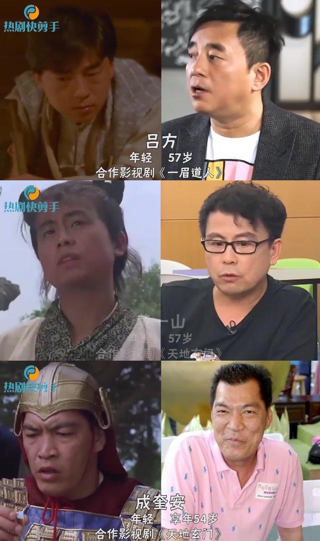 林正英的徒弟今昔:阿威队长胖到"脱相",文才遗憾离世 林正英的徒弟们