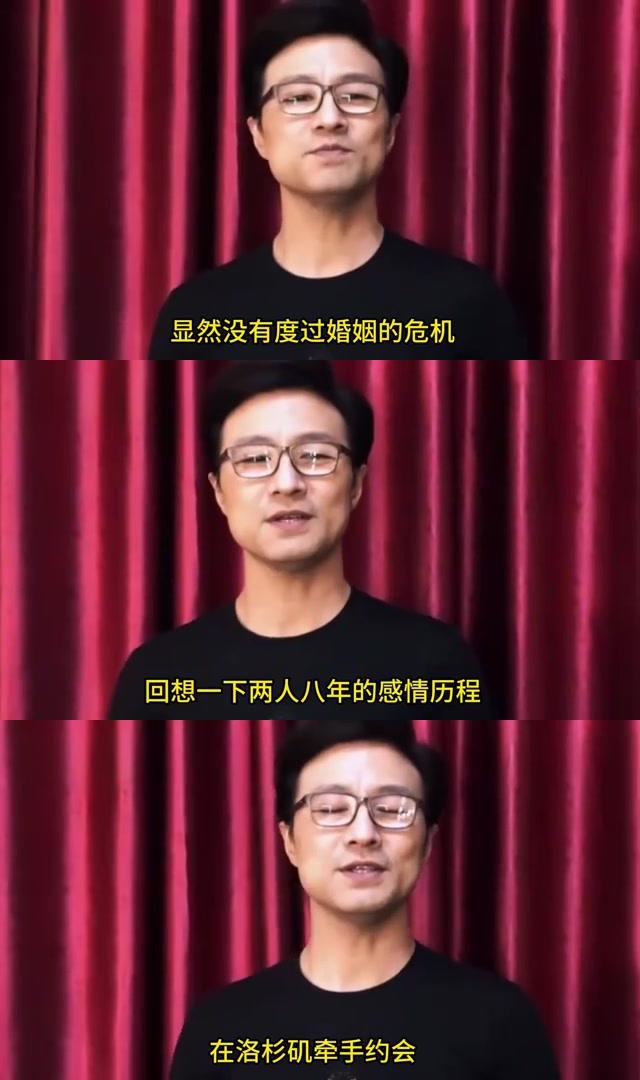 汪峰章子怡分手图片