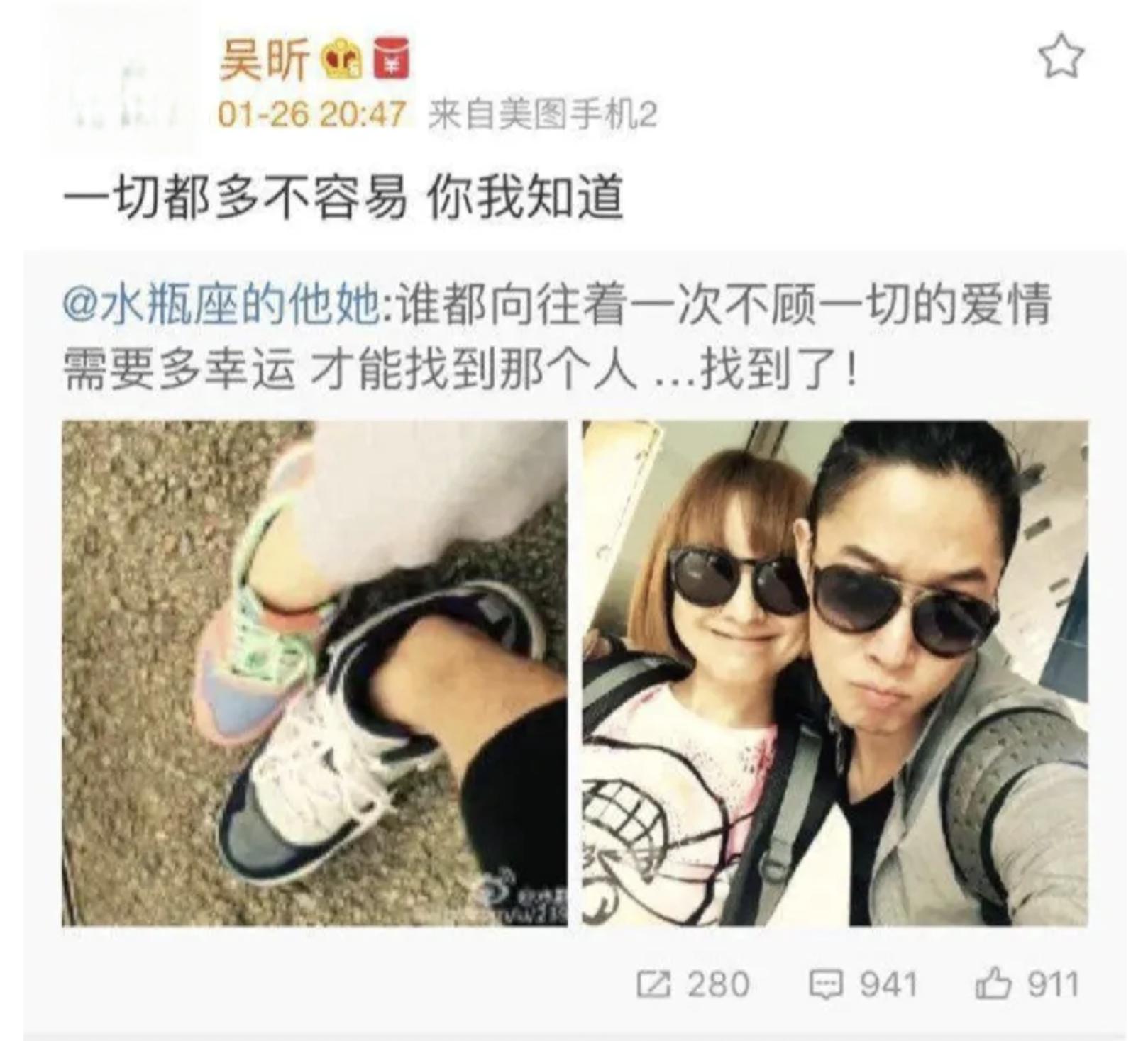 吴昕与郑凯恋情曝光 吴昕与郑凯已经相伴多年,两人曾多次共同出游,这