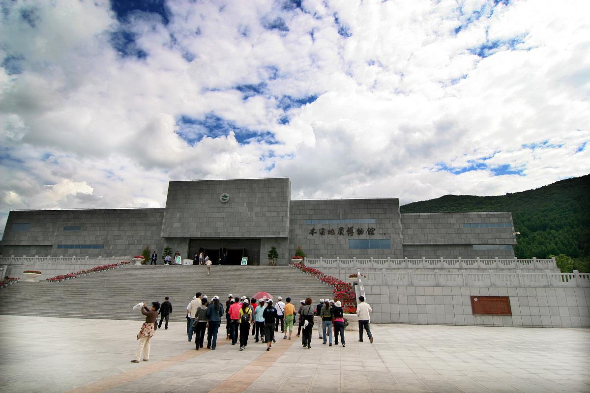 秋日环游指南:深度游集安市博物馆 秋天是收获的季节,也是出游的好