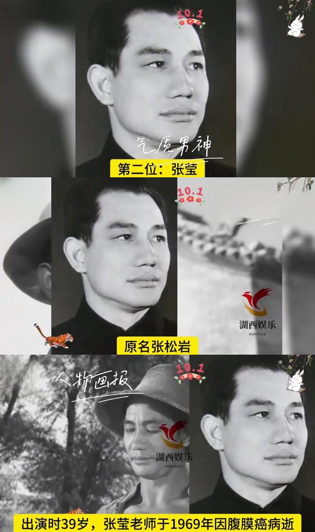 1963年的经典老电影《小兵张嘎》中的8位演员近况大不同.