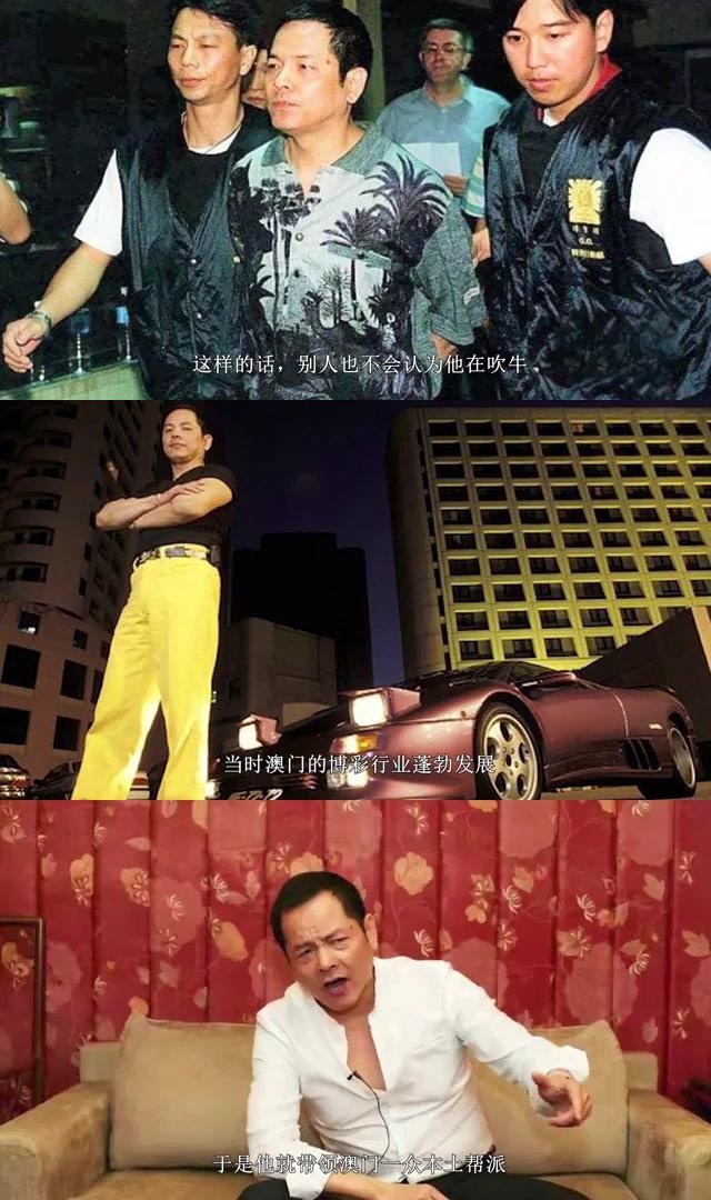 在电影《濠江风云》中,豪哥与彭家驹都是以尹国驹为原型的角色
