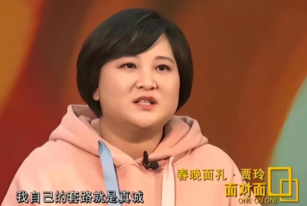 贾玲:突破常规的喜剧女王 贾玲不同于沈腾的"商业宣传路线",她的成功