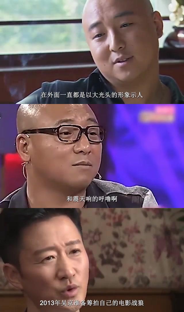 周晓鸥,吴京,沙宝亮和马大胆的故事 周晓鸥是一位歌手,曾帮助发小吴京