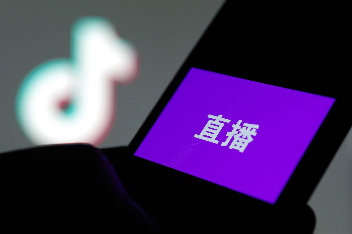 卖粉丝的平台(卖粉丝是什么意思)