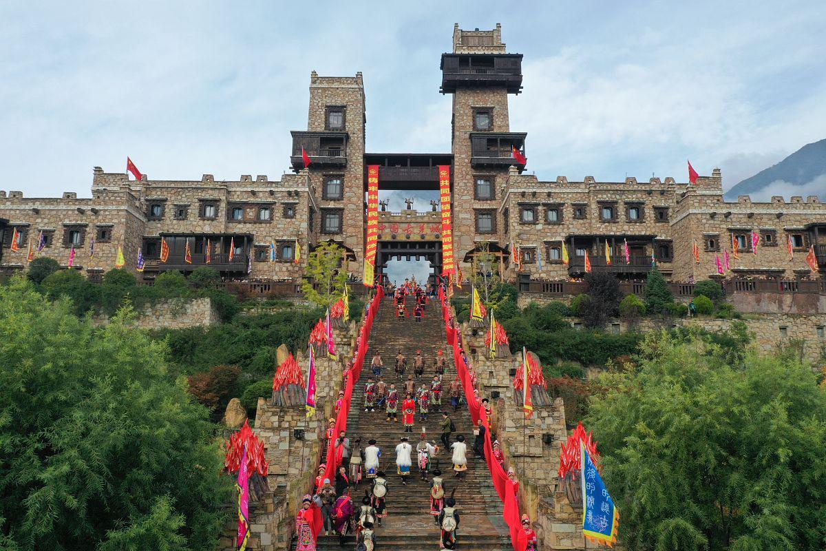 北川羌城风景区图片