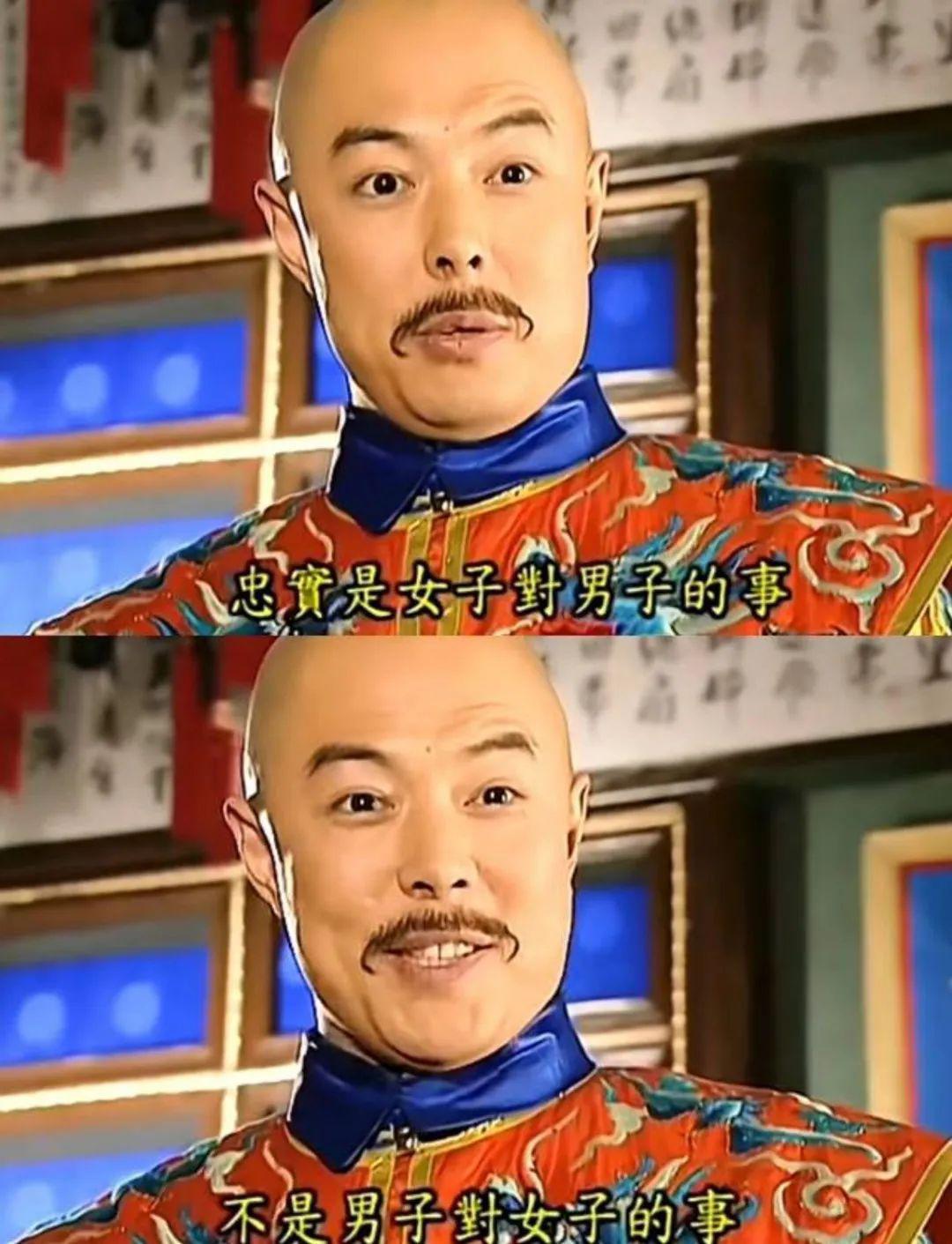乾隆为何让小燕子认祖归宗 小燕子拿着紫薇的烟雨图与折扇不顾性命