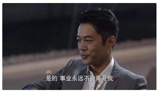 琳达:职场女精英的美妙和穿透力 《何以笙箫默》中,琳达是应晖的助理