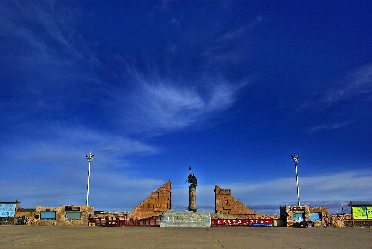 二连浩特旅游攻略 一望无际的草原,美丽的湖泊,丰富的文化……这就是