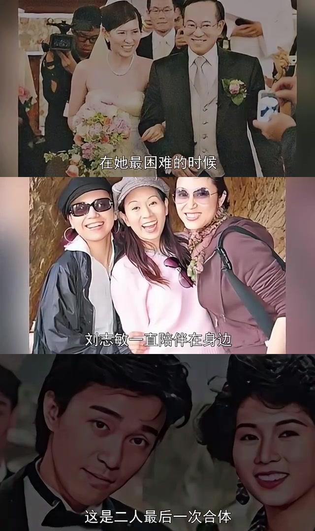 周星驰至今仍单身,与朱茵无关,三个字令他抱憾终生 周星驰和罗慧娟的
