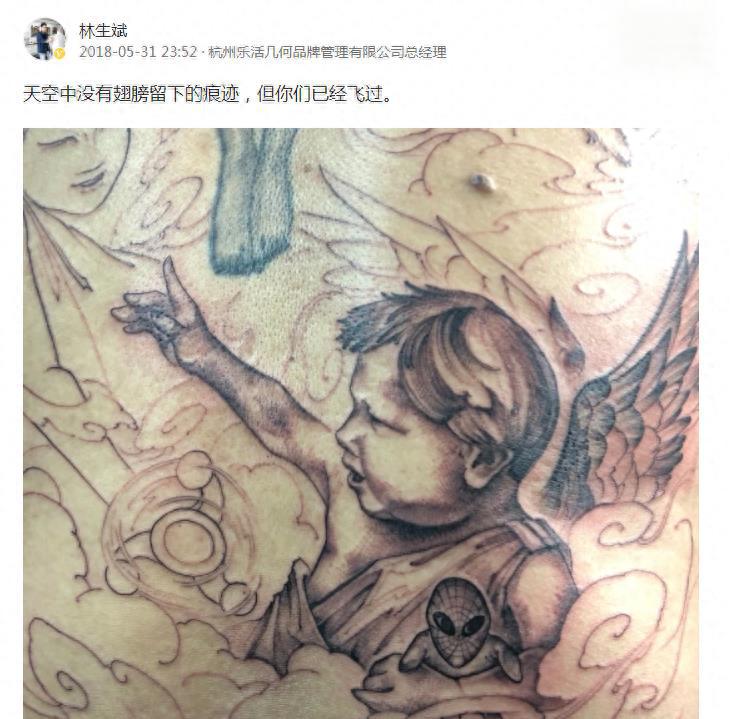 林生斌:道德和责任的故事 林生斌是一个成功的商人