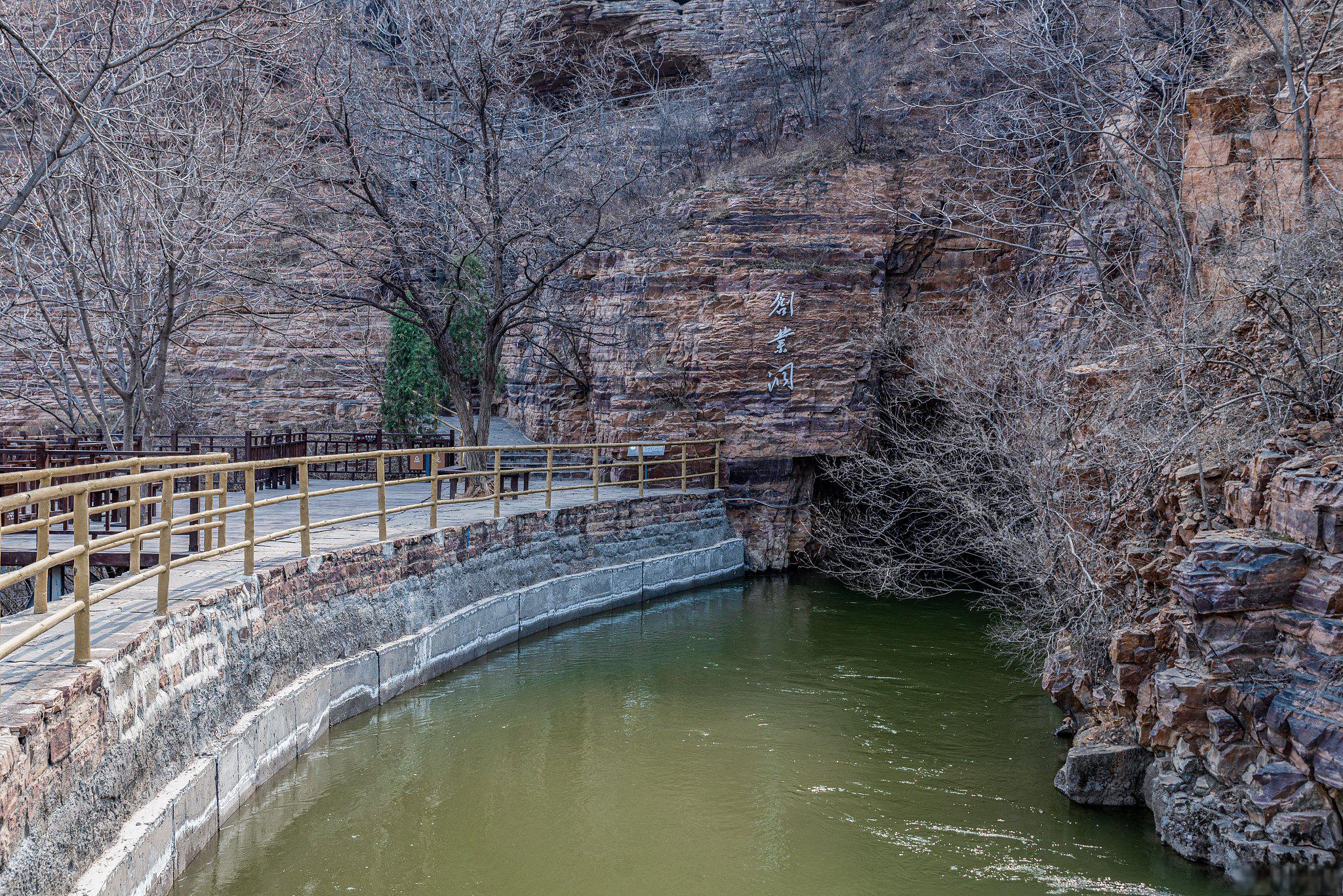 河南省共有15个国家5a级旅游景区,分布地点和特点如下.