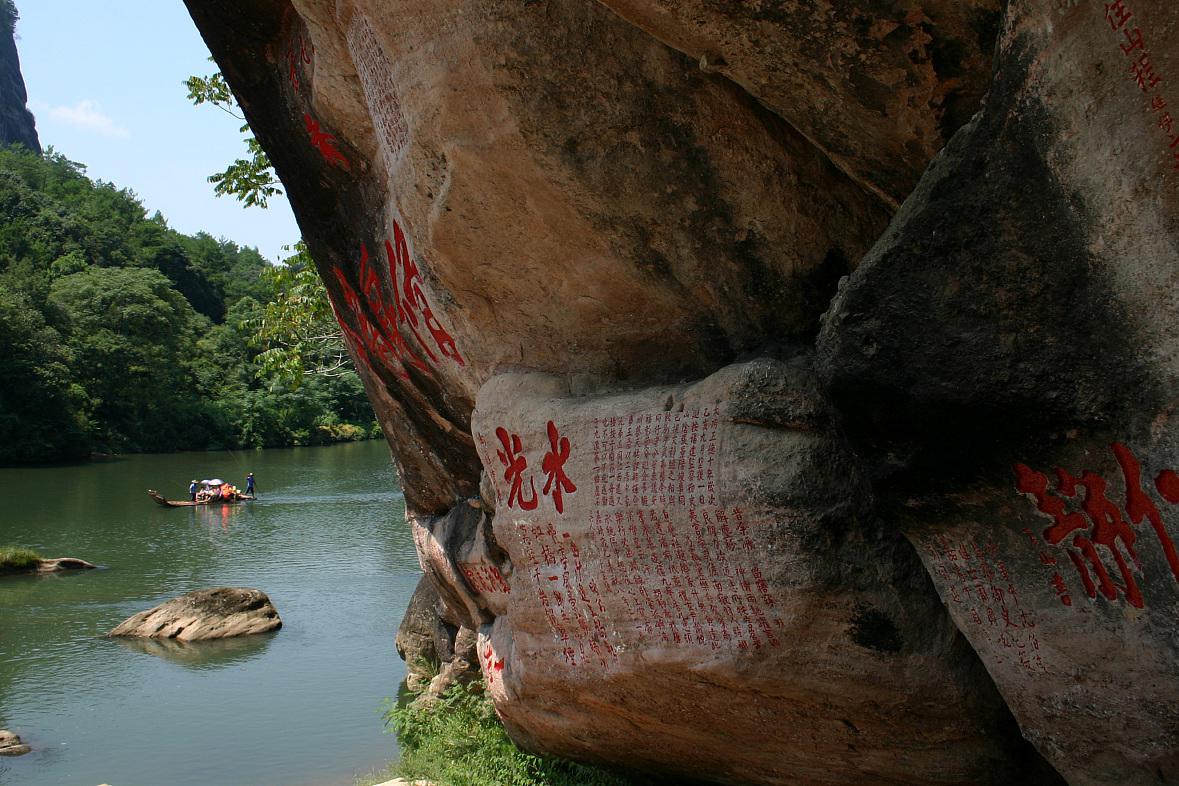 广德太极洞一日游攻略 广德太极洞,位于安徽省广德市境内,是一个以
