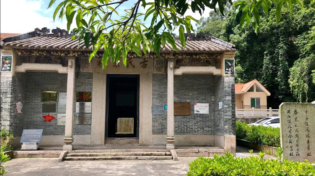 中山逍遥谷,自然美景与人文历史的完美结合 中山市的五桂山腹地中