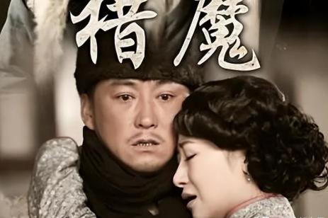 《猎魔》:抗日英雄的不屈精神 电视剧《猎魔》以抗日战争作为故事背景