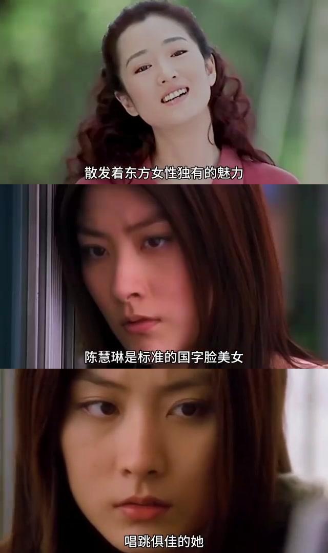 10位国字脸美女明星,端庄大气的方脸美女明星 盘点10位国字脸美女明星