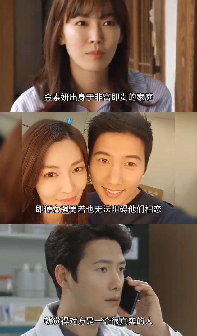 李尚禹:韩圈最低调的暖男,把金素妍宠成公主 李尚禹是韩国娱乐圈最