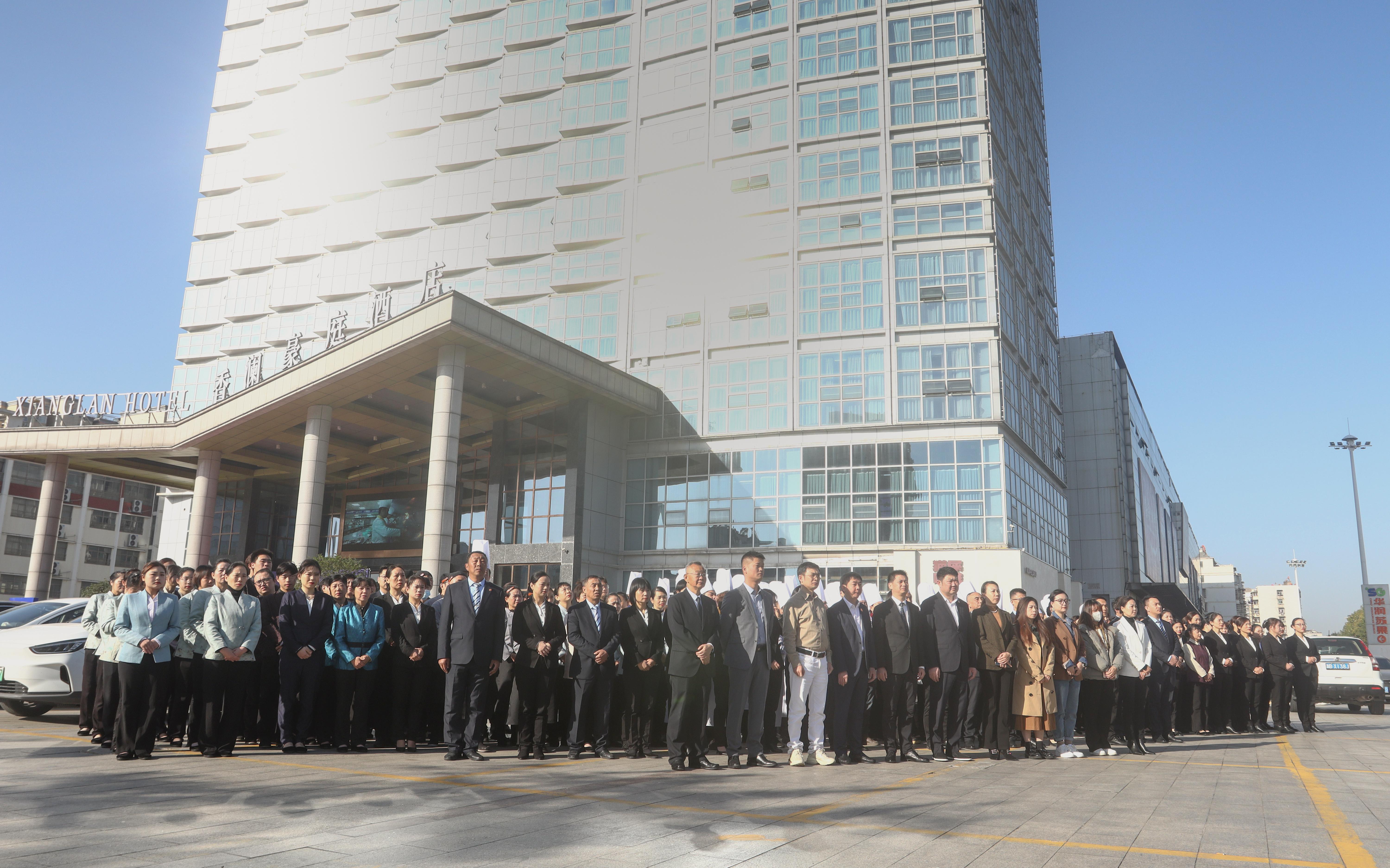 香澜豪庭酒店品牌升级发布会 香澜豪庭酒店品牌升级发布会在安庆市